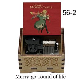 Decorative Objects Figurines Merry Go Round of Life Music Box Howl's moving castle sophie howl print Birthday Gift For Christmas kids mechanical toy gifts 230718