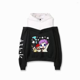 Men's Hoodies 2023 Horimiya Trendy Fashion Four Seasons Kawaii Sportswear Youthful Vitality Girl Condole Belt Fleece Miyamura Izumi Clothes