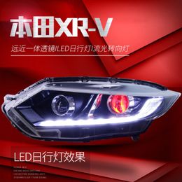 Car LED Double Lens Xenon Headlight For Honda XRV 20 15-20 18 Head Light Parking Running Start Up Animation Streamer Front Lamp