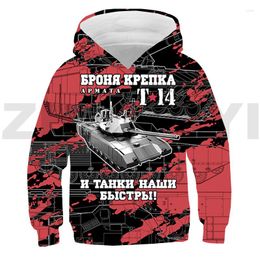 Men's Hoodies Boys Game World Of Tanks Hoodie 3D Gerand Streetwear Men Kids War Thunder Anime Clothes Harajuku Pullovers Long Sleeve