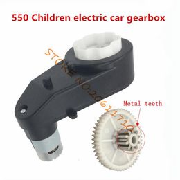 Children electric car gearbox with motor baby motorcycle gearbox dc motor 550 engine gear box 12v electric motor with gear box216w