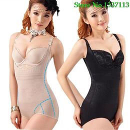 Whole- New 2016 Women Full Body Slimming Thin Seamless Tummy Waist Shapewear Bodyshaper 5PZN2995