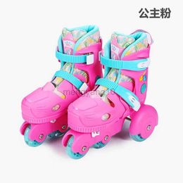Inline Roller Skates Spring Outdoor Sports Roller Skates Shoes With 4 Wheels Three Lock Buckle Adjustable Iinline Skating Easy To Learn Cildren's Set HKD230720