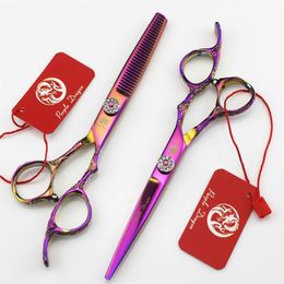 Purple dragon Hair scissors Rainbow GEM screw Hair Cutting and Thinning Scissors 6 INCH Rose carving handle Simple packing NEW213R