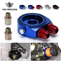 PQY - Car Aluminum Universal Oil Filter Sandwich Adapter For Oil Cooler Plate Kit AN10 PQY6721231Y