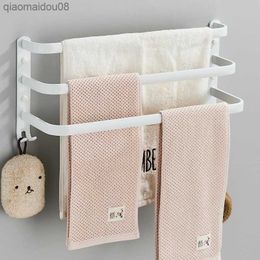 White Towel Rack Bathroom Space Aluminium Towel Hanger Wall Mounted Fashion White Towel Bar Rail Towel Holder No Drill L230704