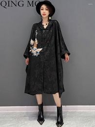Women's Trench Coats QING MO 2023 Spring Summer Fashion Trend Chinese Style Hooded Windbreaker Versatile Buckle Women Streetwear ZXF900