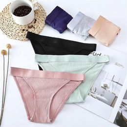 Women's Underpants Sexy Lingerie Cotton ventilation G-String Panties Comfortable Thong Low-Rise Underwear Women String Intima277L