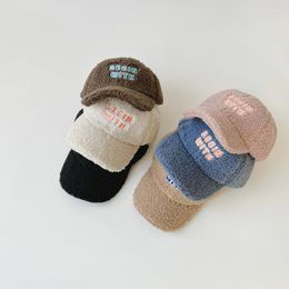 Ball Caps Winter Children Hat Alphabet Lamb 2-3-4-5-6 Years Baseball Cap For Boy Girl Thickened Cold-Proof Warm Kids Visors Hats