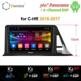 Ownice Car dvd for Toyota C-HR C HR CHR 2016 2017 Car Android 9 0 Radio Audio GPS Player Navi Stereo 4G267C