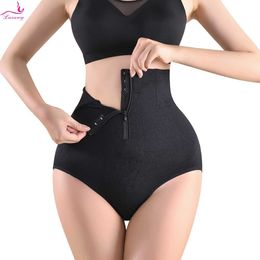 Women's Shapers LAZAWG Shapewear for Women Waist Trainer Tummy Control Panties Seamless Shorts high Waist Slimming Underwear SexyBody Shaper 230719