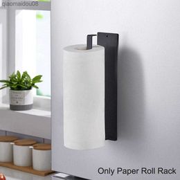 Wall Mounted Magnetic Adsorption Towel Holder Stainless Steel Good Bearing Capacity Toilet Paper Holder for Home/Bathroom L230704