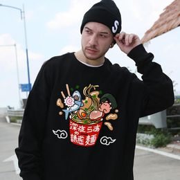 Men's Hoodies Do You Have Supper? Cotton Man Sweatshirt Harajuku Fashion Tops Creativity Spring Clothing Personality Individual Sweatshirts