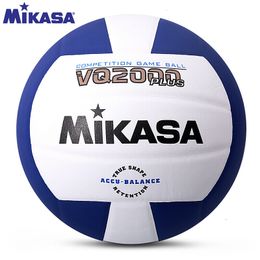 Balls Original Volleyball VQ2000 Professional National Match Football College Sports league 230719
