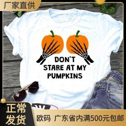 2021 Graphic Flower New Pumpkin Autumn Halloween Thanksgiving Cartoon Print Women's Top T-shirt