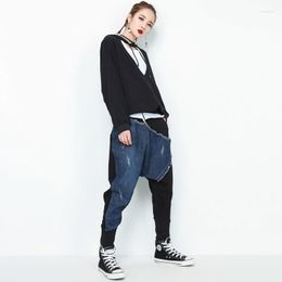 Women's Pants 2023 Autumn Women Fashion Harajuku Denim Spliced Harem Trousers Hip Hop Baggy Female Streetwear Pantalon Mujer