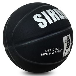 Balls Soft Microfiber basketball size 7 Wear resistant anti slip friction Outdoor and indoor professional 230719