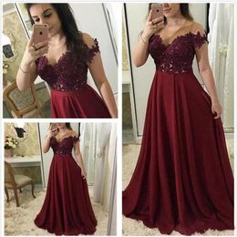 Burgundy Prom Dresses 2022 Long Illusion Neckline Short Sleeve Lace Appliques Evening Gowns Long Chiffon Special Occasion Dress2543