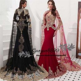 Mermaid Evening Dresses Dubai Abaya Arabic with Long wrap gold lace applique illusion tulle long sleeves special Occasion Prom For293F