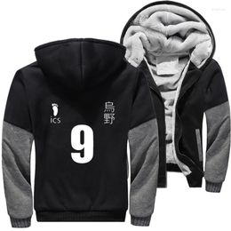 Men's Jackets Haikyuu Ics Japanese Anime Harajuku Number 9 Tobio Kageyama Winter Thicken Jacket Zip Up Men Fleece Hoodie Sweatshirts Coats