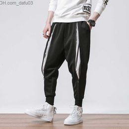 Men's Pants Mens Joggers Pants Baggy Hip Hop Japanese Fashion Streetwear Men Pants Casual Korean Street Style Harajuku Sweatpants Homens Z230720