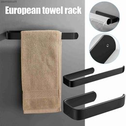 Punch-free Bathroom Towel Rail Rack Holder Wall Mounted Self-adhesive Roll Paper Hanging Hanger Shelf Bathroom Accessories L230704