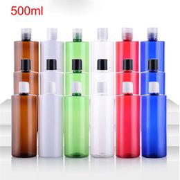 500ml empty white cosmetic PET bottle with disc top cap shampoo lotion plastic bottle with press lid cosmetic packaging236f