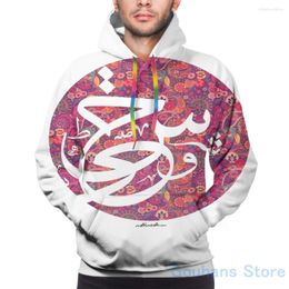 Men's Hoodies Mens Sweatshirt For Women Funny Arabic Calligraphy - Random Shape #A006-W Print Casual Hoodie Streatwear