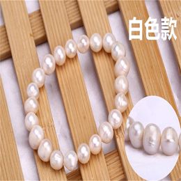 Handmade natural growth texture white pink purple Colour 9-10mm near round bright light freshwater big pearl bracelet