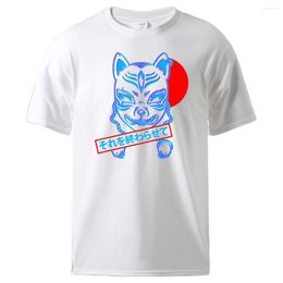 Men's T Shirts Angry Dog Vaporwave Aestheticprinting Tee Shirt Men Novelty Fashion Cool T-Shirt Crew Neck Cotton Clothes Soft Breathable