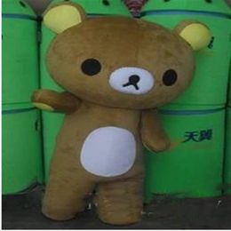 High quality Customised Rilakkuma Mascot Costumes Rilakkuma Mascot Costumes Manufacturer & Supplier& Advertising dress&Exporte311V