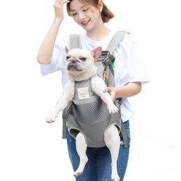 Dog Carrier Pet Backpack Carrier For Cat Dogs Front Travel Dog Bag Carrying For Animals Small Medium Dogs Bulldog Puppy Mochila Para Perro 230719