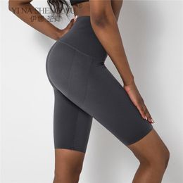 Active Shorts High Waisted Workout Yoga Women Super Stretchy Athletic Soft Gym Fitness Biker Sportswear