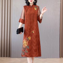 Casual Dresses Senior Cheongsam Young Temperament Slimming Wedding Dress Summer