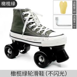 Inline Roller Skates Professional Adult Double Row Roller Skates Unisex Canvas Shoes Patines Quad Skating SneakersTrainingTwo Line 4 Flash Wheels HKD230720