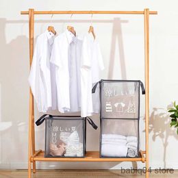 Storage Baskets Foldable Laundry Basket Mesh breathable dirty clothes basket Simple bathroom home storage basket two Sizes R230720
