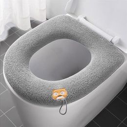 Toilet Seat Covers Household Portable Thickened Heating Pad Winter Lining Four Seasons Universal Waterproof Washable Cover244q