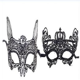 07 whole Factory explosion style fun lace queen mask Halloween party party makeup dress party mask2940