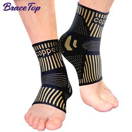 Protective Gear BraceTop 1 Pair Copper Ankle Brace Support Compression Sleeve Socks Plantar Fasciitis Sprained Achilles Tendon Pain Relief 230720