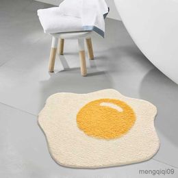 Carpets Poached Egg Carpet Absorbent Floor Mat Nordic Doormat Soft Comfortable Living Room bedside Kitchen Entrance Door Home Decoration R230720