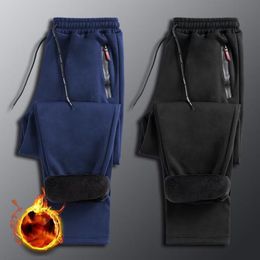 Men's Pants Korean Style Winter Men Sweatpants Plush Lining Coldproof Drawstring Elastic Waist Loose Thermal Pants For Daily Wear 230720