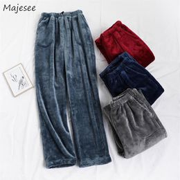 Men's Sleepwear Man Sleep Bottoms Flannel Coral Fleece Loose Solid Winter Warm Thickening Male Home Lounge Wear Casual Simple244L