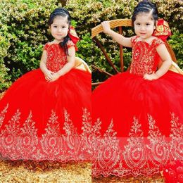 2022 Luxurious Gold Embroidered Mini Quinceanera Dresses Toddler Sheer Cap Short Sleeves Straps Tulle Ball Gown Girls Pageant Dres243d
