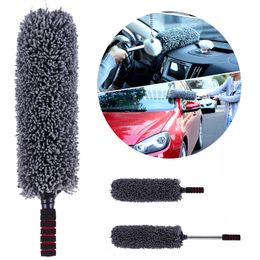 Cleaning Cloths Wet/dry Microfiber car body dust remover telescopic wax dust mop cleaning brush Nano fiber car Microfiber dust brush 55-88cm 230719