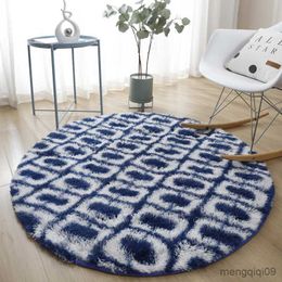 Carpets Bedroom striped round silk carpet Nordic minimalist living room sofa plush mat home hanging basket plush mat R230720