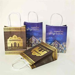 AVEBIEN 20x15x8cm Gift Bag Ramadan Kraft Paper Bag Muslim Eid Mubarak Golden Tote Bags 10 20 50pcs Commemorative Gift Packaging 21322D