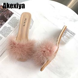 Sandals Mules Sandal Women Summer Outdoor Fashion Slippers Square Toe High Heels Office Ladies Feather Slides Chic Classics Furry Shoes L230720