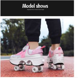 Inline Roller Skates Shape-shifting shoes Ages 3 to 6 Shape-shifting roller skates with four wheels can walk and slide HKD230720