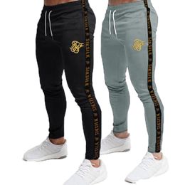 Men's Pants Mens Joggers Sweatpants Sik Silk Fitness Elastic Trousers Hip Hop Skinny Tracksuit Siksilk Pant Men Casual Silk Track Pants 230720