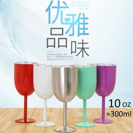 Wine Glasses Wine Glass Stainless Steel Single Layer Goblet Colour Large Capacity Tumbler Resistant Wine Cup Painting Paint Baking Process Lid 230720